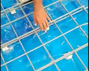 cover block কাভার ব্লক