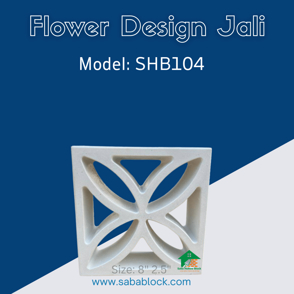 Flower Design Cement Jali